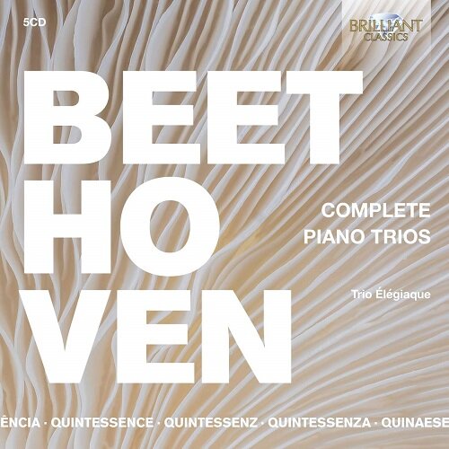 [수입] 베토벤 : 피아노 3중주 전집 [5CD]