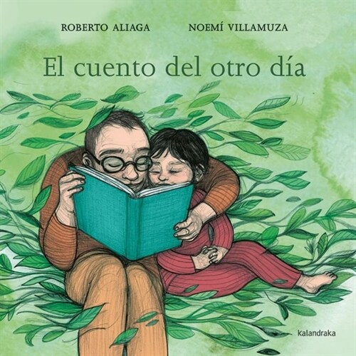 El Cuento del Otro D? (Hardcover)