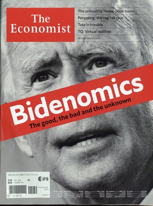 洋)The Economist 2020年 10月 9日號