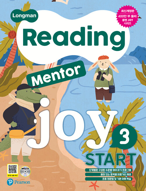 Longman Reading Mentor Joy Start 3