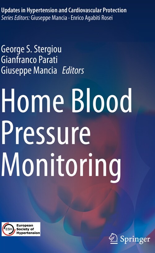 Home Blood Pressure Monitoring (Paperback)