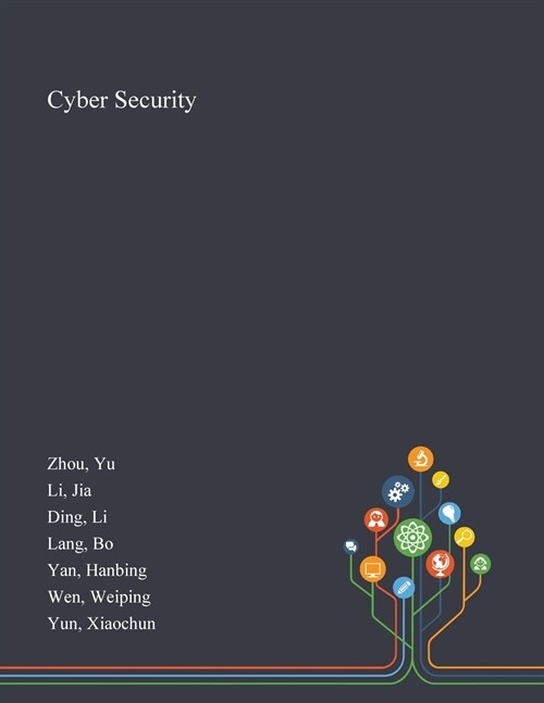 Cyber Security (Paperback)