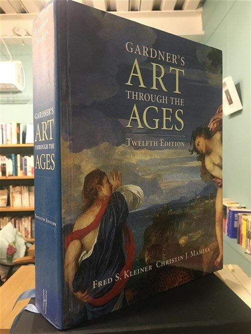 [중고] Gardner‘s Art Through the Ages (Hardcover, 12th)