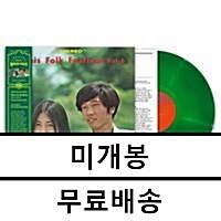 [중고] 오아시스 포크 페스티발 6집 : 내 마음 / 희망의 섬 [180g Green LP]