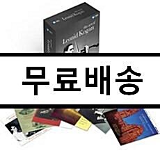 [중고] 레오니드 코간 EMI 레코딩 전집 [LP 미니어처 15 CDs]