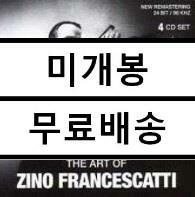 [중고] [수입] 지노 프란체스카티의 예술 [4CD]