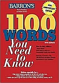 [중고] Barron‘s 1100 Words You Need to Know (Paperback, 5th)