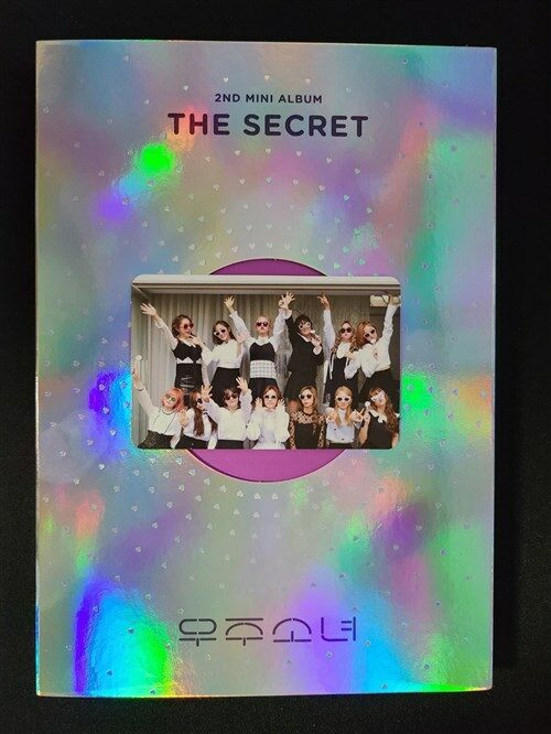 [중고] 우주소녀 - 미니 2집 The Secret [디지팩]