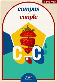 C.C