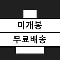 [중고] 엑스엑스엑스 - 정규 1집 LANGUAGE [한정반]