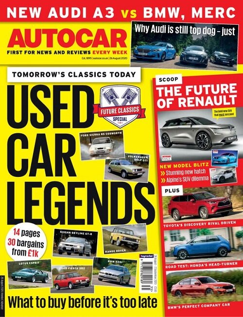 AutoCar(주간 영국판) : 2020년 8월 26일