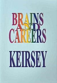 Brains and Careers (Paperback)