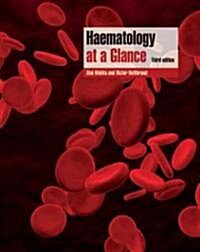 Haematology at a Glance (Paperback, 3rd)