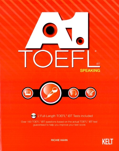 [중고] A1 TOEFL Speaking 에이원 토플 스피킹 (Paperback + CD 2장)