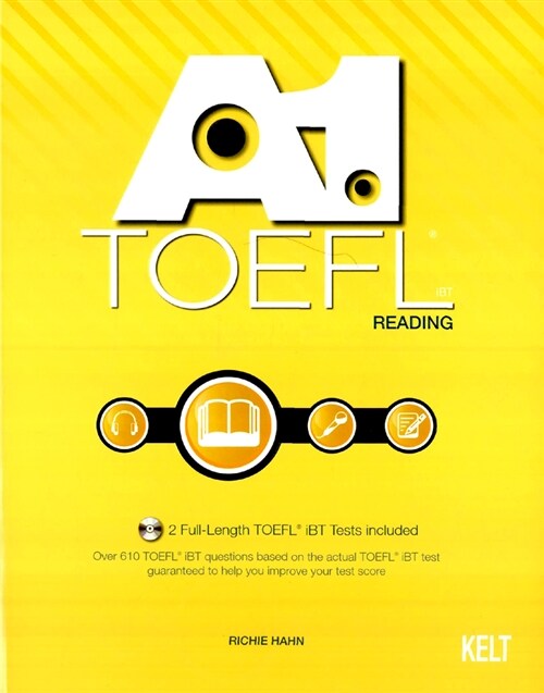 A1 TOEFL Reading 에이원 토플 리딩 (CD 1장 포함)