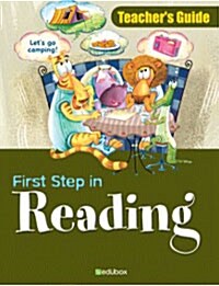First Step in Reading Teachers Guide (오디오 CD 포함)