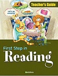 [중고] First Step in Reading Teacher｀s Guide (오디오 CD 포함)