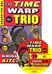 [중고] The Time Warp Trio #1 Knights of the Kitchen Table (Paperback + CD 1장)