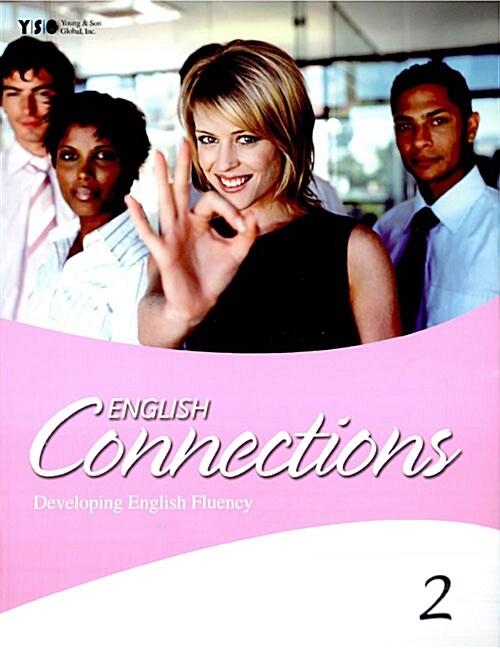 [중고] English Connections 2: Student Book (Paperback + CD 1장)
