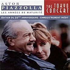 [수입] Astor Piazzolla - The Tokyo Concert [20주년 기념반][2CD Deluxe Edition]