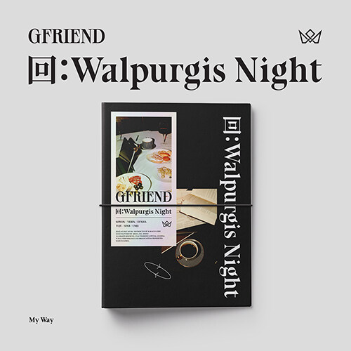 여자친구 (GFRIEND) [回:Walpurgis Night] [My Way Ver.]