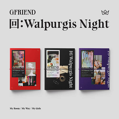 [중고] [세트] 여자친구 (GFRIEND) [回:Walpurgis Night] [My Room+My Way+My Girls Ver.]