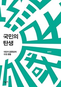 도서