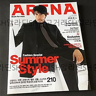 [중고] 아레나 코리아 ARENA KOREA 2006년 7월호