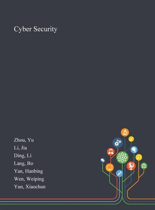 Cyber Security (Hardcover)