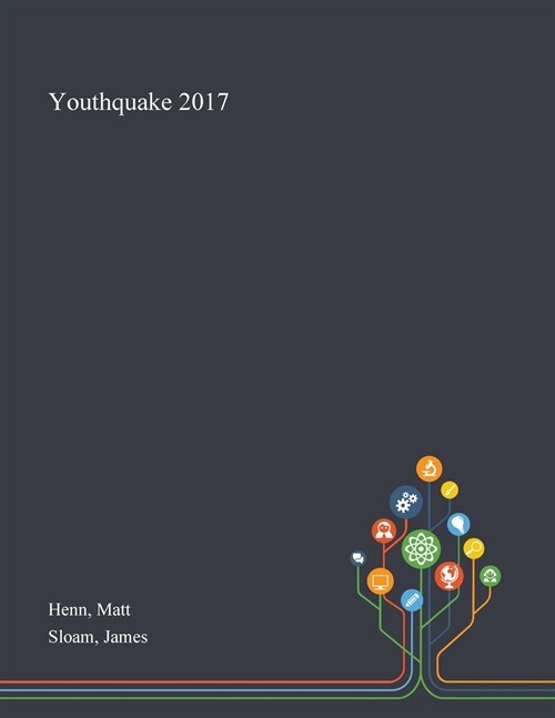 Youthquake 2017 (Paperback)