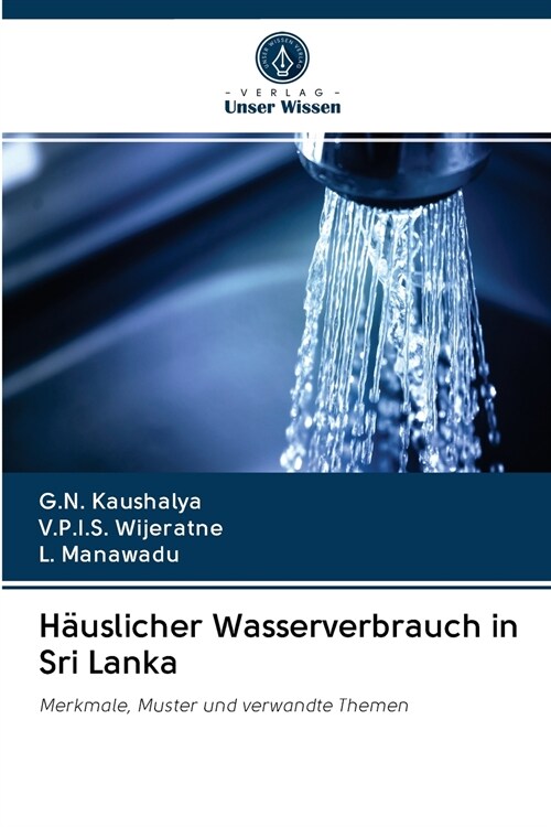 H?slicher Wasserverbrauch in Sri Lanka (Paperback)