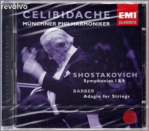 [중고] Shostakovich Symphonies Nos.1 & 9,Barber Adagio For Strings / Sergiu Celibidache