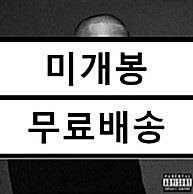 [중고] 오왼 오바도즈 - 정규 Problematic