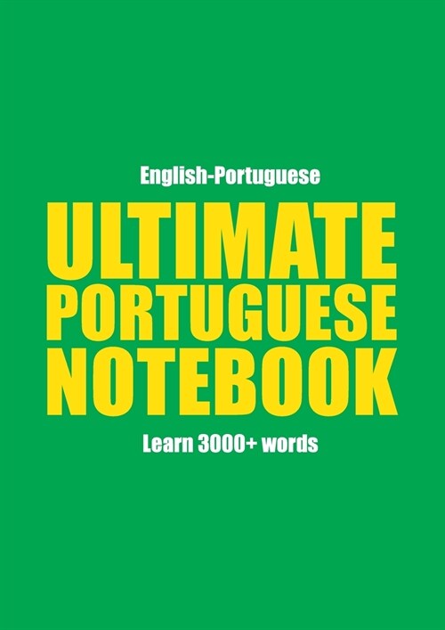 Ultimate Portuguese Notebook (Paperback)