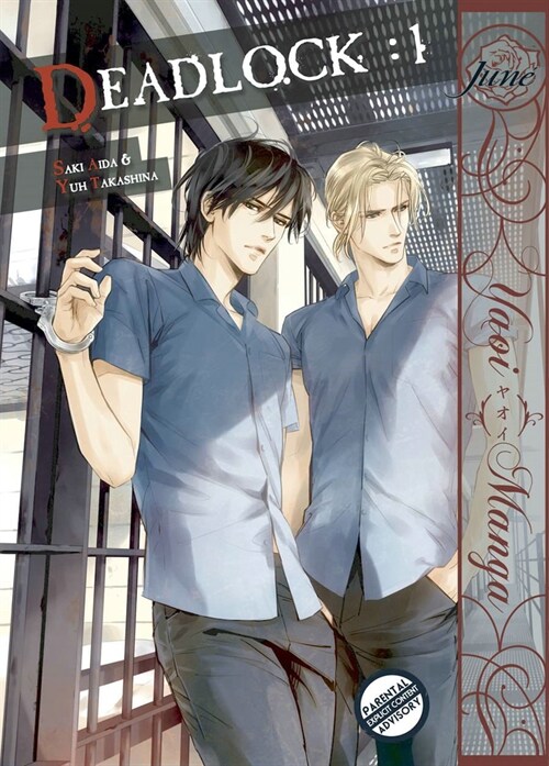 Deadlock Volume 2 (Yaoi Manga) (Paperback)