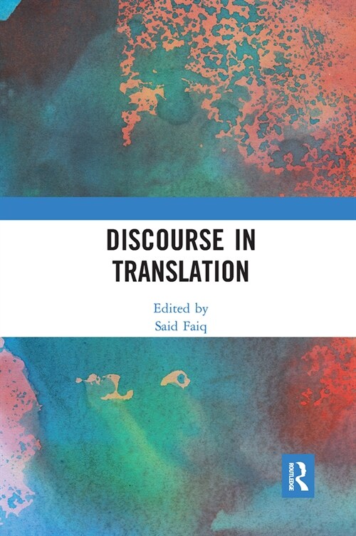 Discourse in Translation (Paperback, 1)