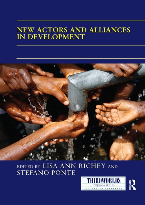 New Actors and Alliances in Development (Paperback, 1)