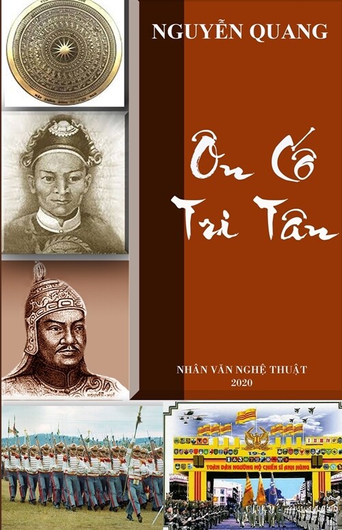 On Co Tri Tan (Paperback)