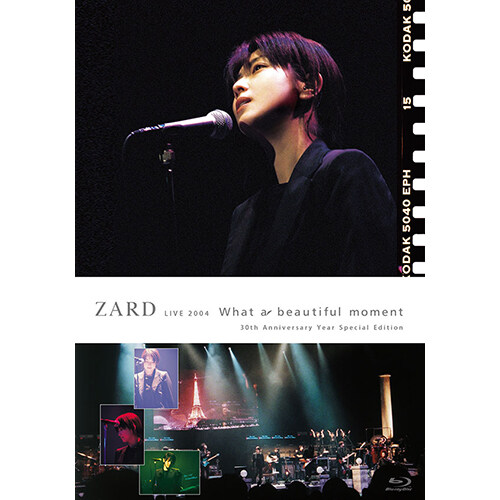 [수입] [블루레이] Zard - Zard LIVE 2004 What a beautiful moment
