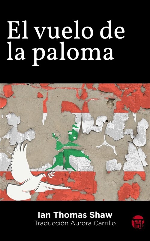 VUELO DE LA PALOMA,EL (Paperback)