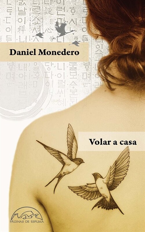 VOLAR A CASA (Book)