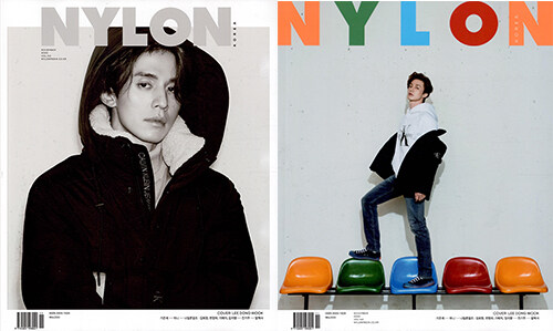 나일론 Nylon 2020.11 (표지 : 이동욱 2종 중 랜덤)