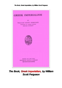 그리크 제국 (The Book, Greek Imperialism, by William Scott Ferguson) 커버