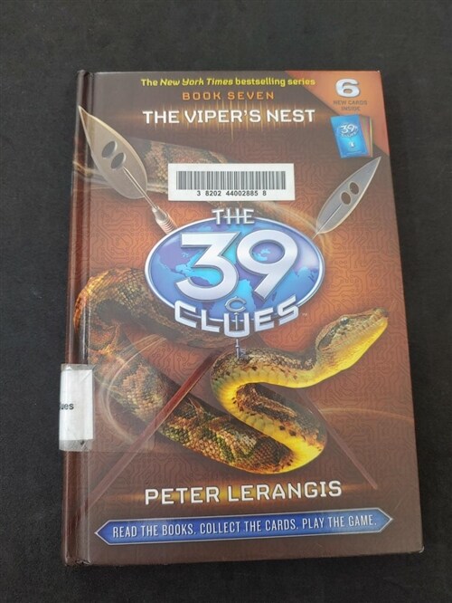 [중고] The 39 Clues #7 : The Viper‘s Nest (Hardcover)