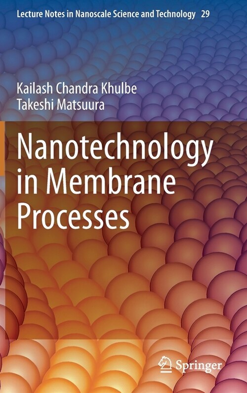 Nanotechnology in Membrane Processes (Hardcover)