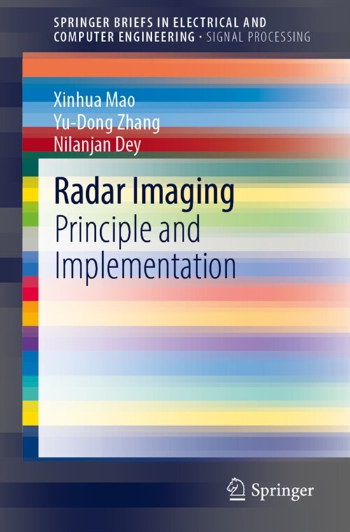 Radar Imaging: Principle and Implementation (Paperback, 2022)