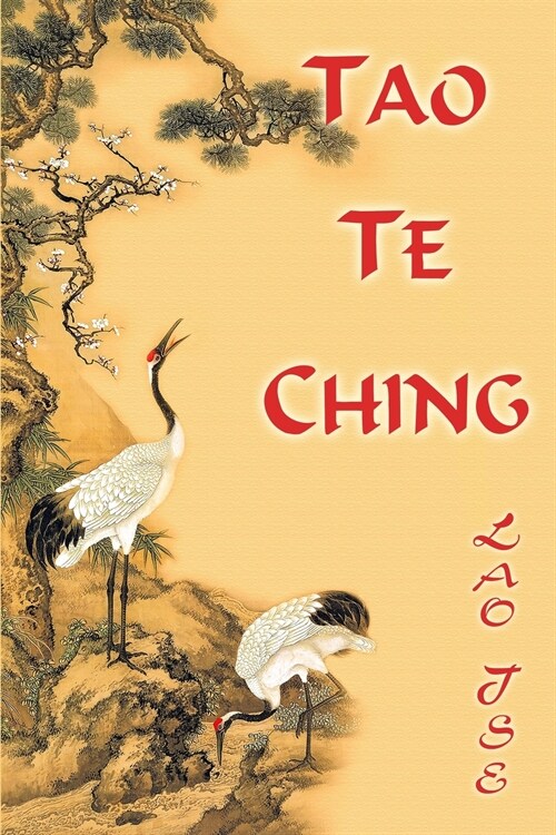 Lao Tse. Tao Te Ching (Paperback)