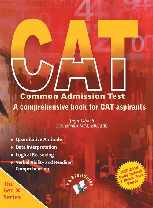 Cat a Comprehensive Book for Cat (Paperback)