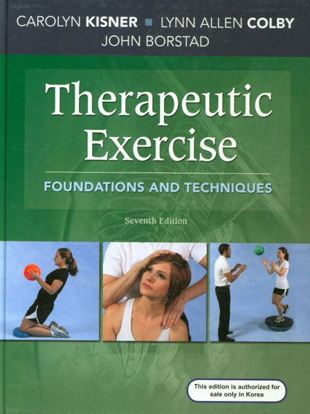[중고] Therapeutic Exercise