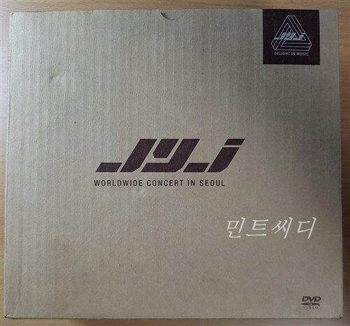 [중고] JYJ Worldwide Concert In Seoul : 한정판 DVD SET